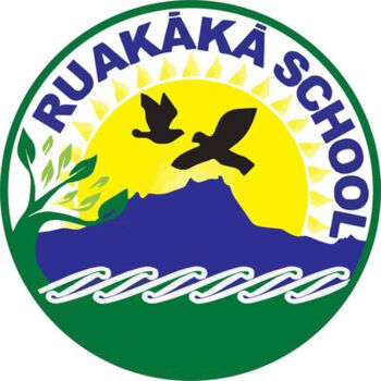 Ruakākā School Thumbnail